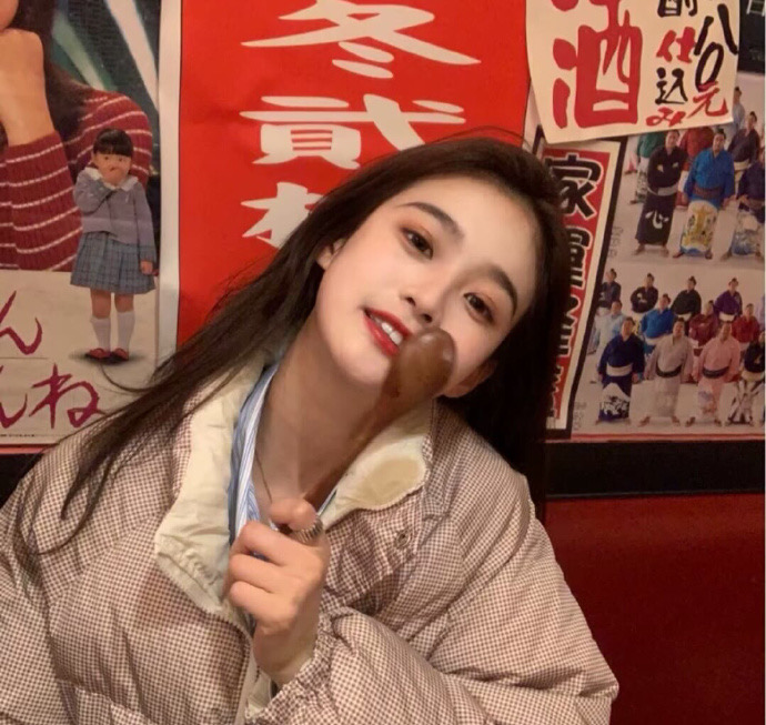 有福正志（饰 汉方医） - 弹幕视频网站在线观看 - 电脑看电影